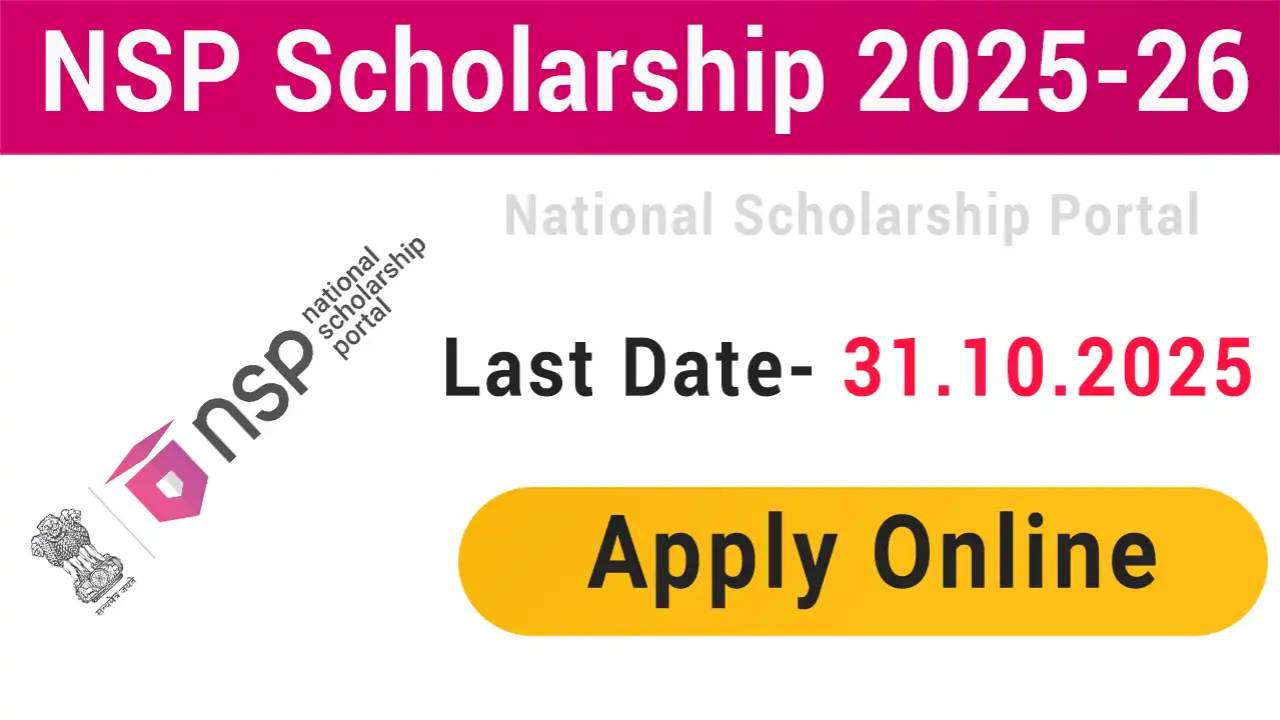 Big Update Regarding NSP Scholarship 2025